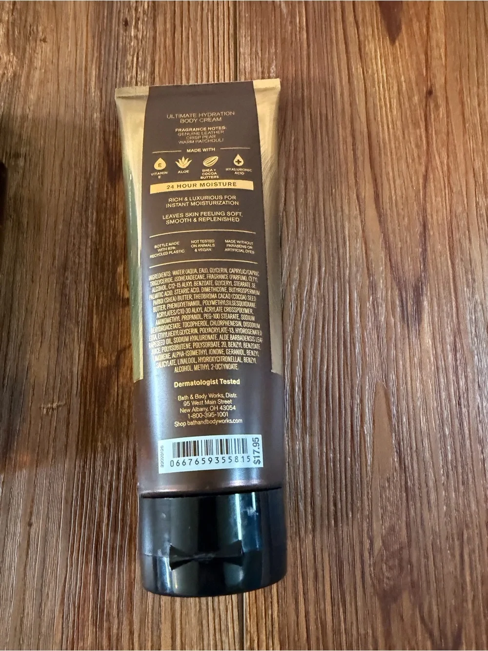 NEW Bath & Body Works Honorable Men Grooming Set — Gold and Black
